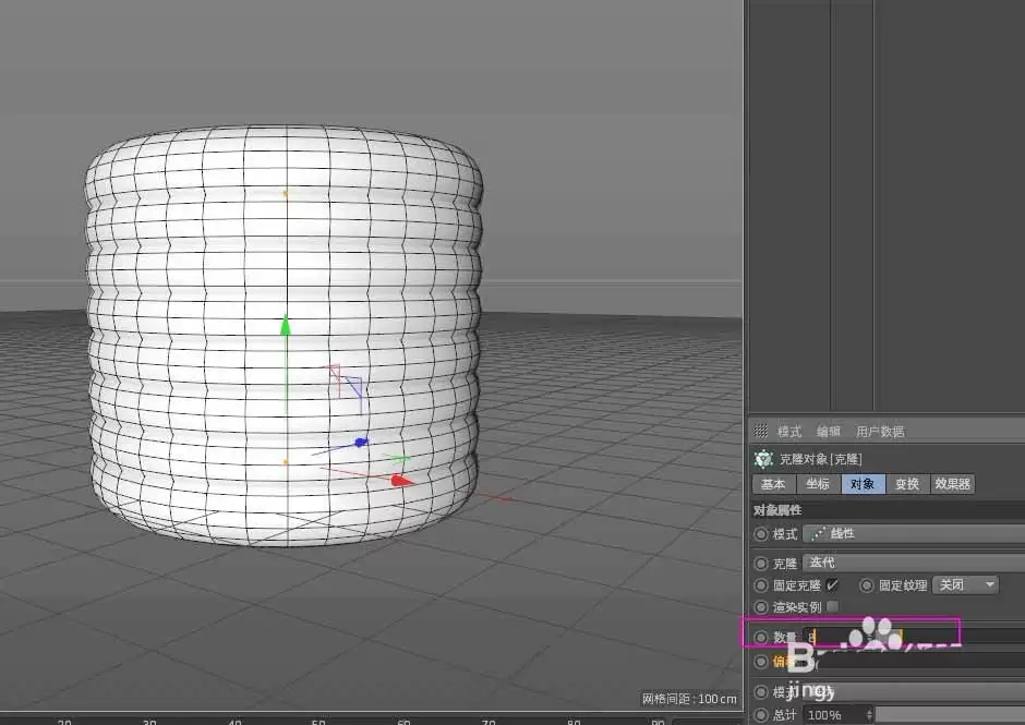 C4D����ô����ɫ���׻�