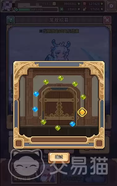 幻想少女公会公测时间揭晓幻想少女公会最新测试日期与预约入口 幻想少女公会公测时间揭晓幻想少女公会最新测试日期与预约入口