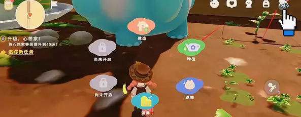 ������С�˹���ֲ�淨����