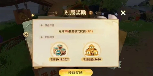 ������ҫ����ũ���ְ��ֹ���