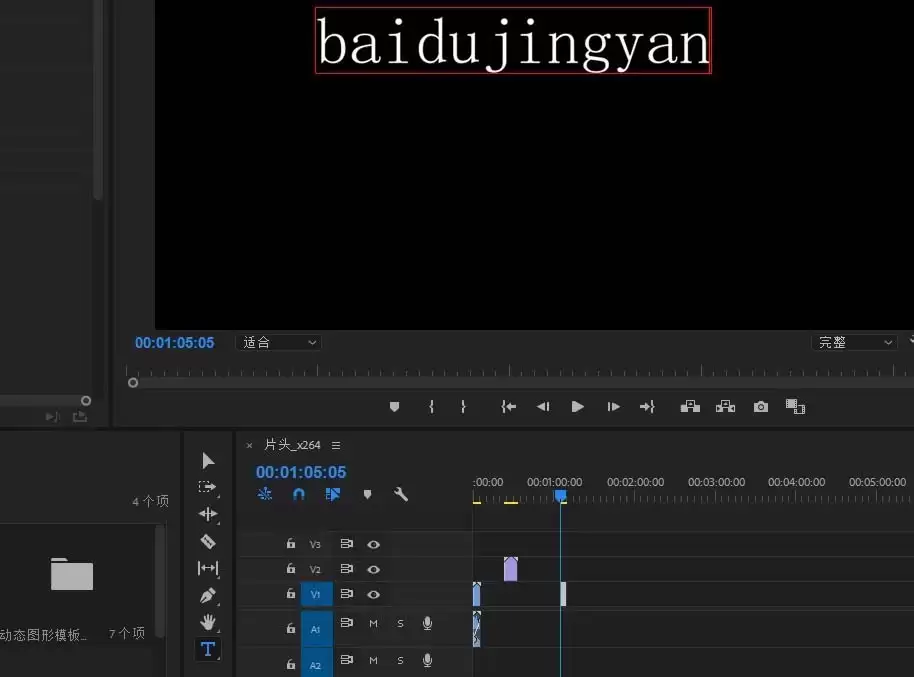 premiere��ô�������ֽ��Ե�Ч��-�������ֽ��Ե�Ч������ϸ�������