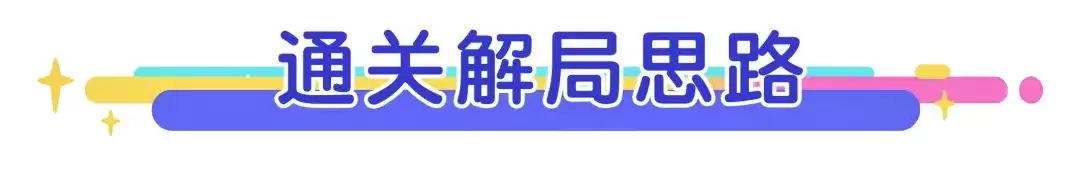 ���ξ������ӡ���11~20�����ǹ��Դ�