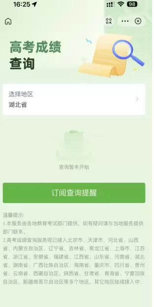 ֧�����߿���ֿ�����