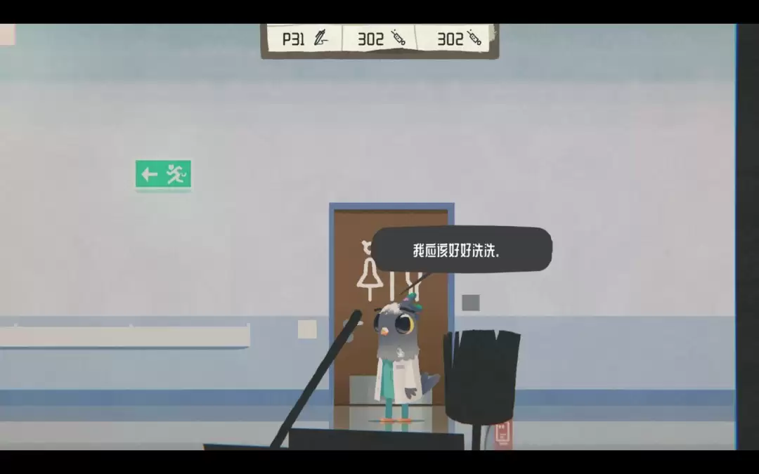 ��������֮�����ԡ�³ɾͷ���