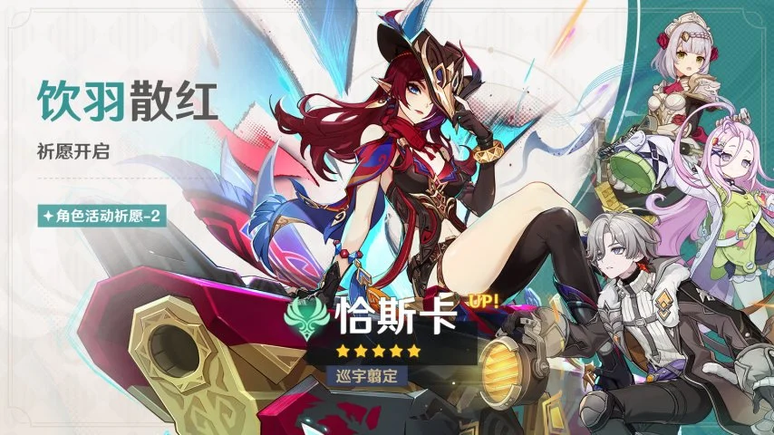 ��ԭ��ȫ�¡���֮�����汾���������𡹽�����ʽ������