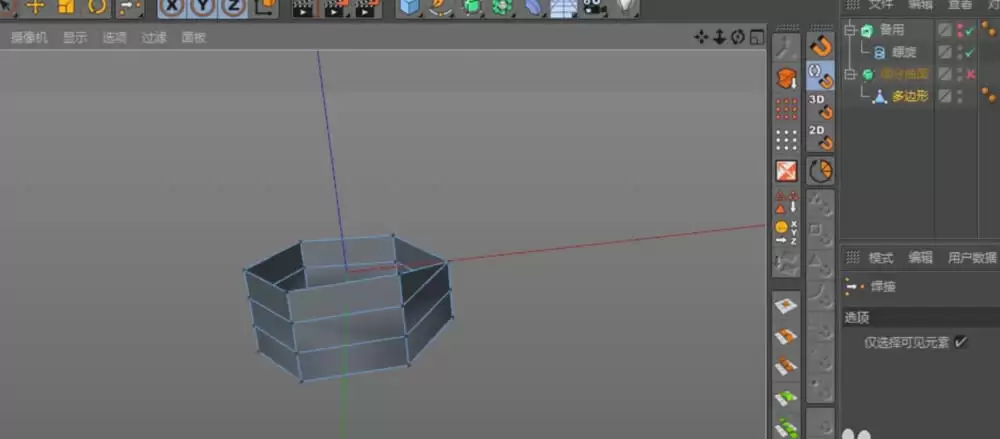 Cinema 4D怎么建模螺纹 Cinema 4D怎么建模螺纹