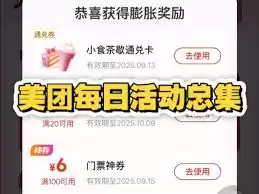 �����̲��ⵥ��������