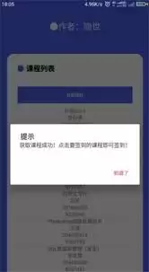 ѧϰͨǩ���������-ѧϰͨǩ��������ʲô