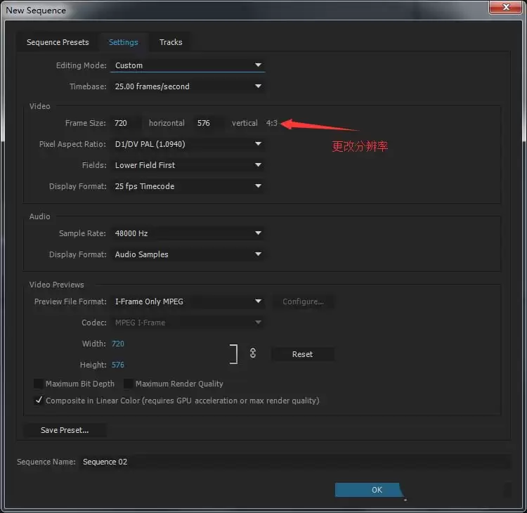 premiere2019��ô��ƿɰ����ǹ�����-��ƿɰ����ǹ��������ϸ�������