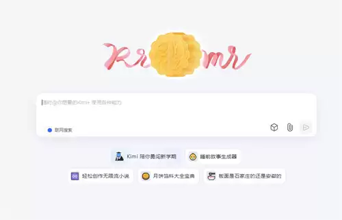 kimi���ܹ������