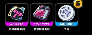 �����������ɼ�ͻ�Ʋ����嵥