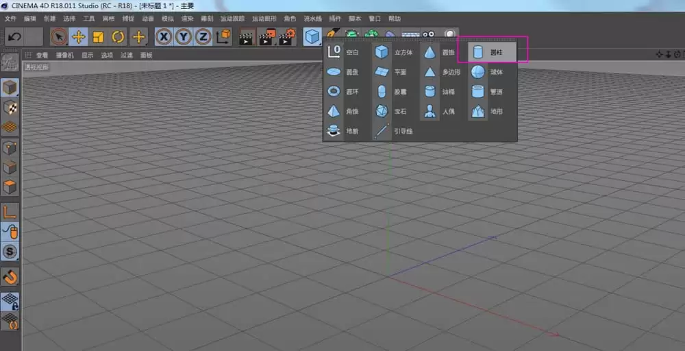 C4D��ô��ģ����