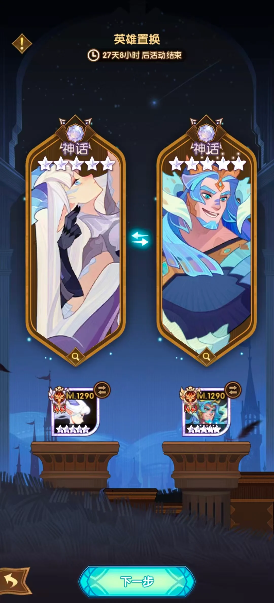 ������Զ�������̡���Ѫ����Ӣ���û��������Pͼ����ҥ������˿������ˣ�