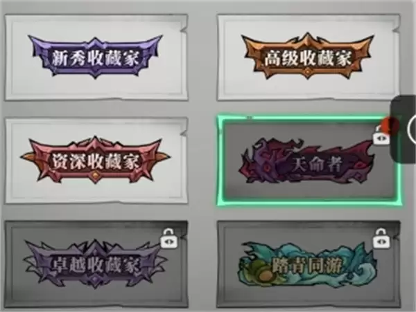 �����ֻ���������淨����˵��