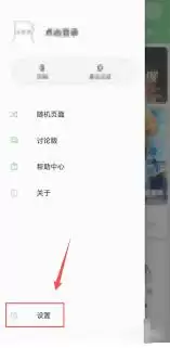 ���������ٿ��ҵ��˺��밲ȫ