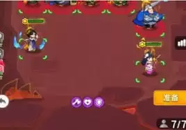 ����֮��˫�˴����淨��ʲô-����֮��˫�˴�����ô��