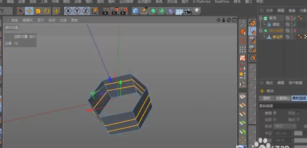 Cinema 4D怎么建模螺纹 Cinema 4D怎么建模螺纹