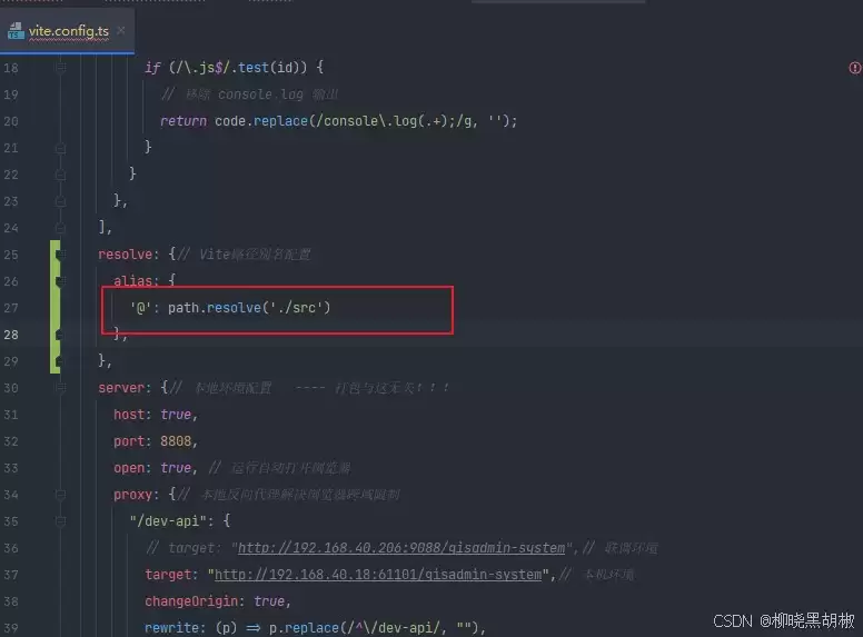 webstorm������:�޷�ʶ��@��������