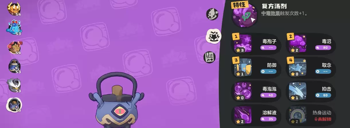 ��������������硷���켶boss�򷨹���