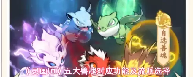 ���黭ʦ������޻��Ӧ���ܼ�����ѡ��