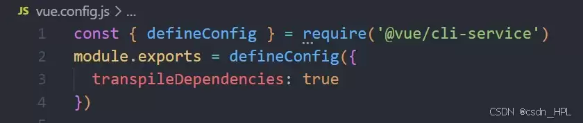vue配置修改端口方式 vue配置修改端口方式