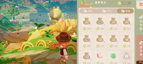 ������С�˹���ֲ�淨����