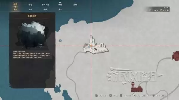 ��ɫɳĮ����λ�ü���ȡ���� ��������