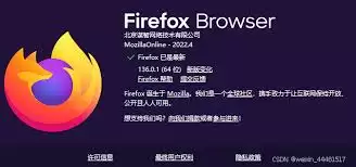 火狐浏览器意外关闭后如何恢复网页 火狐浏览器意外关闭后如何恢复网页