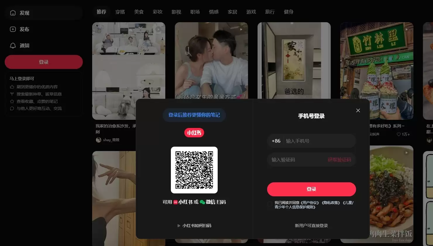 С������վ��ҳ��ٷ����