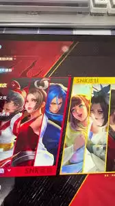 王者荣耀SNK英雄皮肤中文语音领取方法-王者荣耀如何领取SNK英雄皮肤中文语音 王者荣耀SNK英雄皮肤中文语音领取方法-王者荣耀如何领取SNK英雄皮肤中文语音