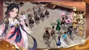 三国志异闻录初战西凉铁骑玩法攻略-三国志异闻录初战西凉铁骑怎么玩 三国志异闻录初战西凉铁骑玩法攻略-三国志异闻录初战西凉铁骑怎么玩