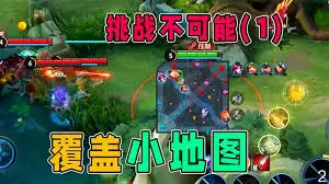 王者全球英雄能打排位吗-王者全球英雄可不可以打排位 王者全球英雄能打排位吗-王者全球英雄可不可以打排位