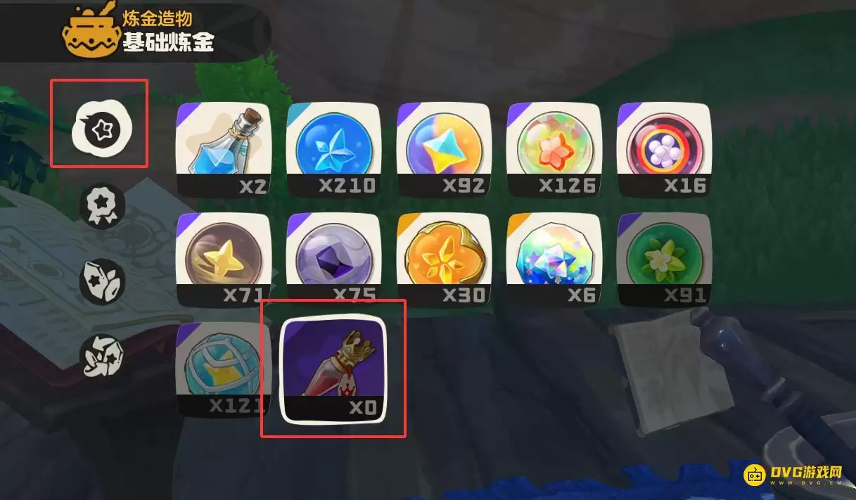 ������������硷���컯��ʲô��˼-�����Ѿ������컯