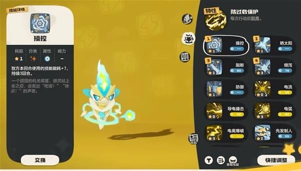 ������������硷���컷���µ������淨��ϼ���