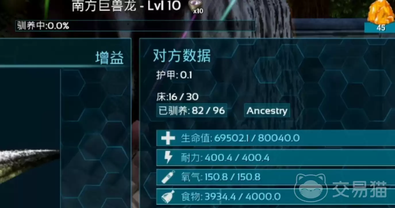 ��������������ΰ˴�����ȫ���������������������ֵ����ս�İ˴�����ͼ��