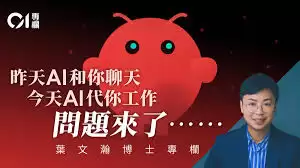 openclaw��˭������-openclaw��������˭