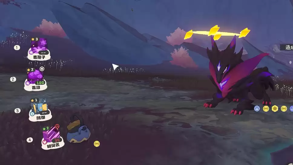 ��������������硷���켶boss�򷨹���