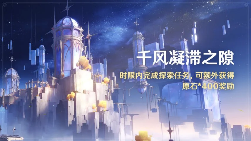 ��ԭ��ȫ�¡���֮�����汾���������𡹽�����ʽ������