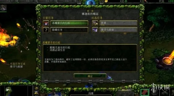 《魔兽争霸3》版本推荐-经典与竞技最佳选择 《魔兽争霸3》版本推荐-经典与竞技最佳选择