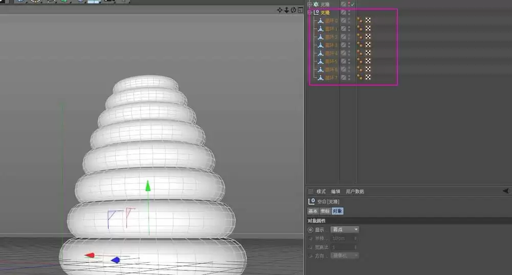 C4D����ô����ɫ���׻�