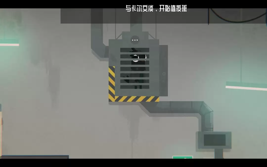 《豪猪镇之秋》医院故事多成就分享 《豪猪镇之秋》医院故事多成就分享