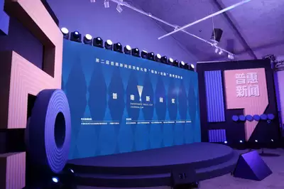 腾讯新闻推送频次怎么设置-腾讯新闻如何设置推送频率 腾讯新闻推送频次怎么设置-腾讯新闻如何设置推送频率