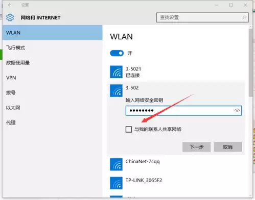 ��ε�¼Microsoft365�˺�-Microsoft365��ҳ�˵�¼����