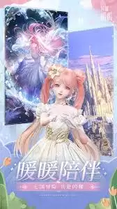 闪耀暖暖六十四格巡游活动怎么样-闪耀暖暖六十四格巡游活动好不好 闪耀暖暖六十四格巡游活动怎么样-闪耀暖暖六十四格巡游活动好不好