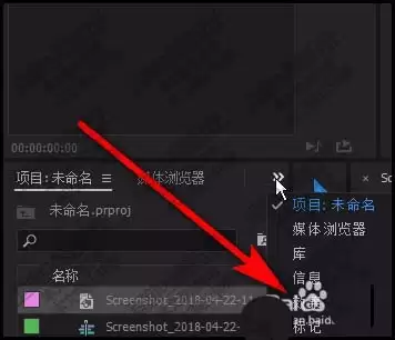 premiereͼƬ��ô���ӹ����ع�Ч��-ͼƬ���ӹ����ع�Ч������ϸ����