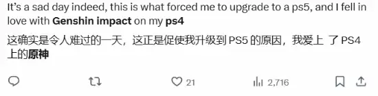 PS4�桶ԭ�񡷽�����ʽͣ��!��ң���л��������