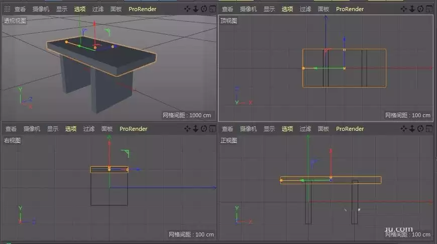 Cinema 4D怎么建模立体的小石凳模型 Cinema 4D怎么建模立体的小石凳模型
