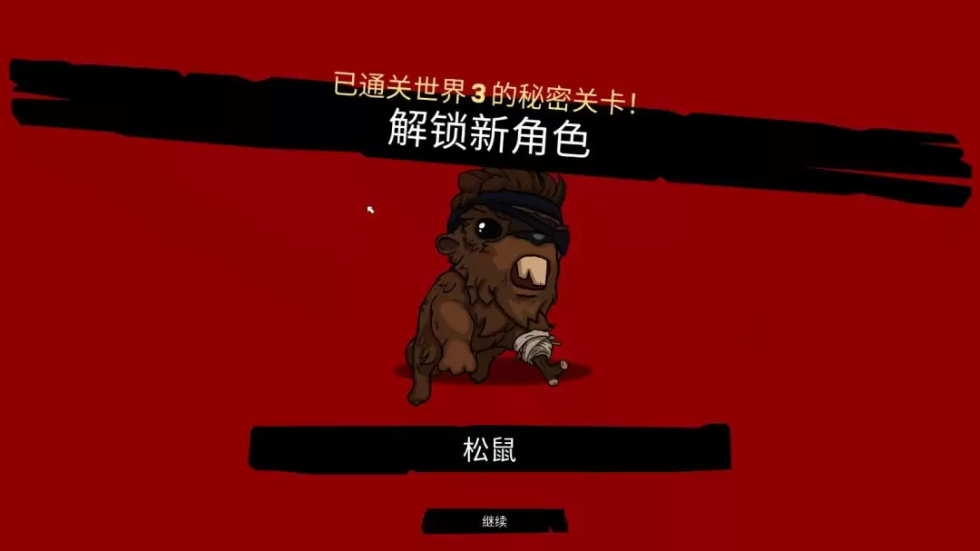 �����������к�3D�����������ܹؿ�����