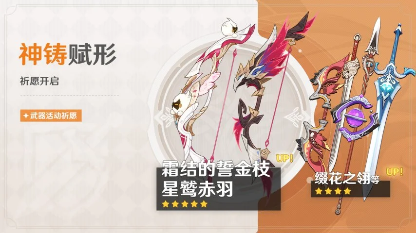 ��ԭ��ȫ�¡���֮�����汾���������𡹽�����ʽ������