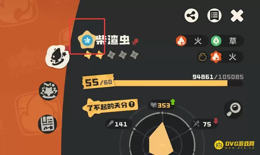 ������������硷��������������-��������������Ϊ��н��